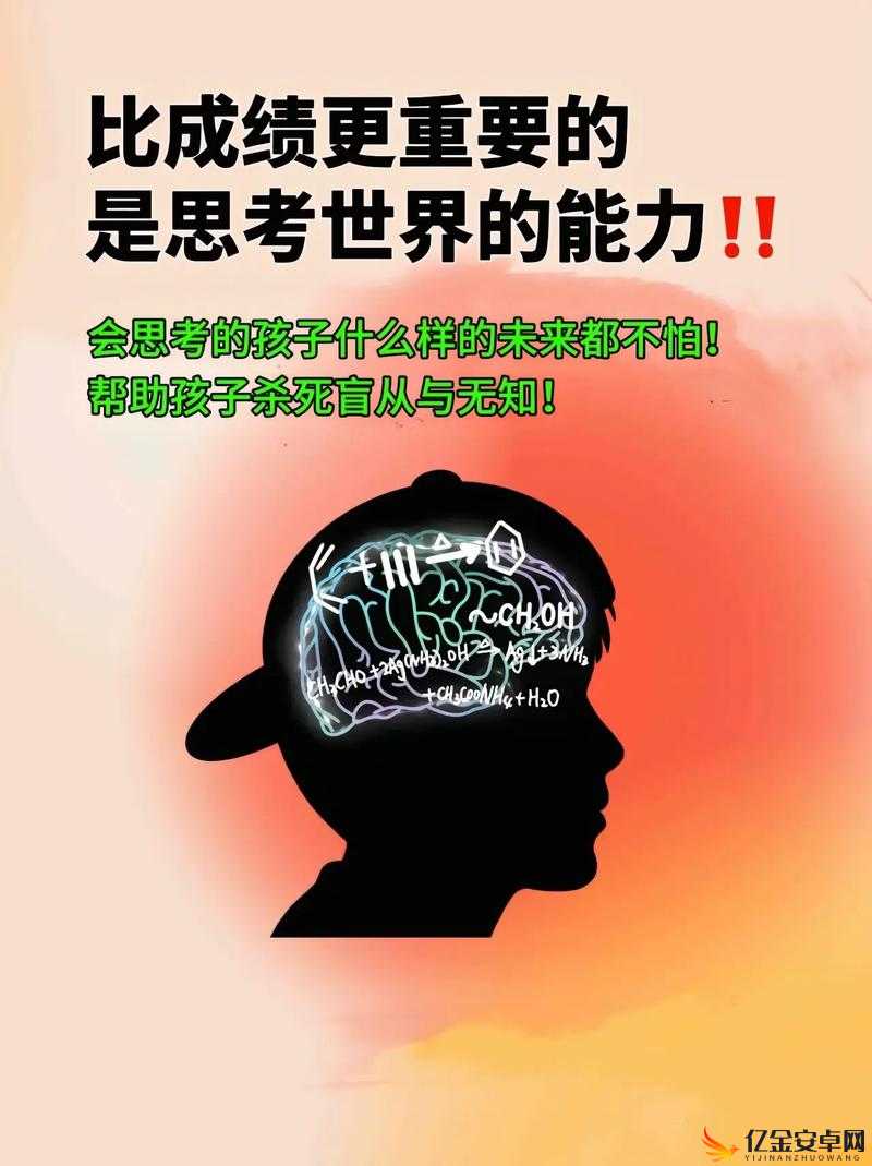 成品人和精品人的区别网卡被传开这一现象引发的思考与探讨