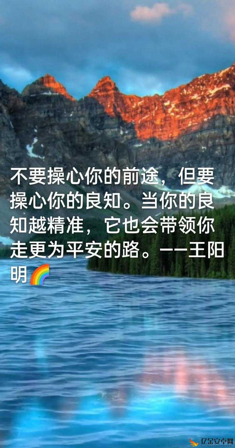 请你自重，不要尝试不道德的内容